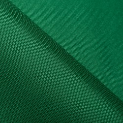 Ткань Оксфорд 600D PU, Зеленый (на отрез)  в Березниках