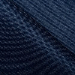 Ткань Оксфорд 600D PU, Темно-Синий (на отрез)  в Березниках