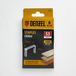 Denzel Скобы, 8 мм, для мебельного степлера, тип 53, 2000 шт.  в Березниках