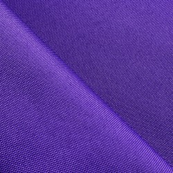 Оксфорд 600D PU, Фиолетовый  в Березниках, 230 г/м2, 399 руб